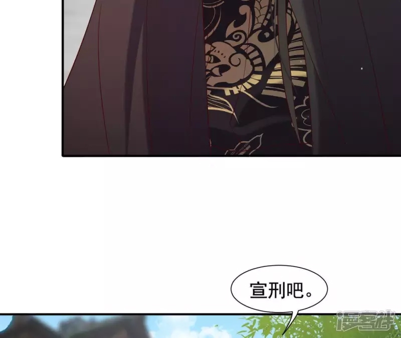 第 92 页