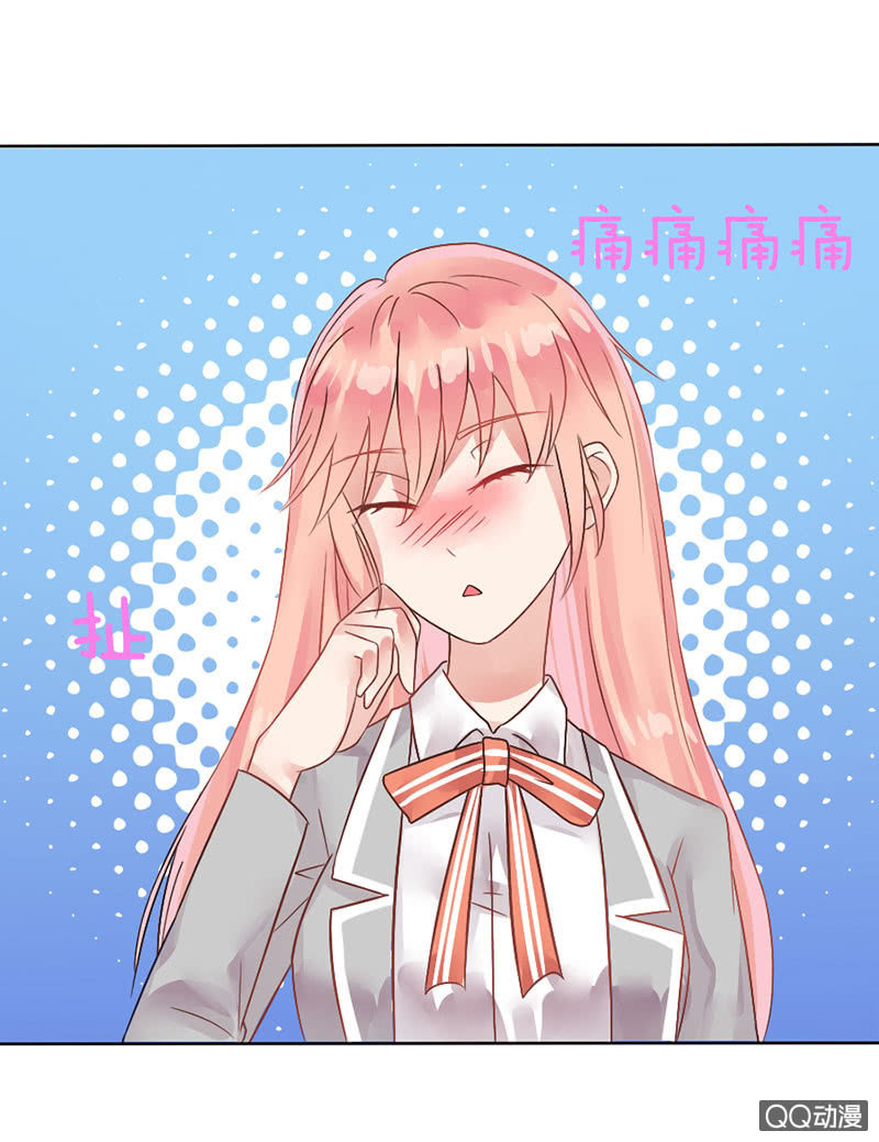 第 66 页