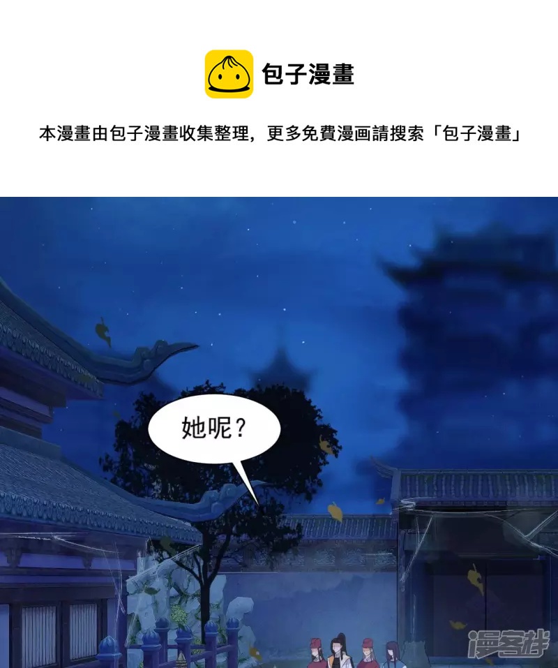 第 57 页