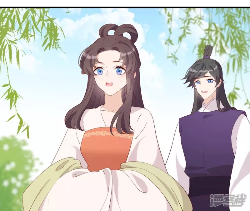 第 66 页