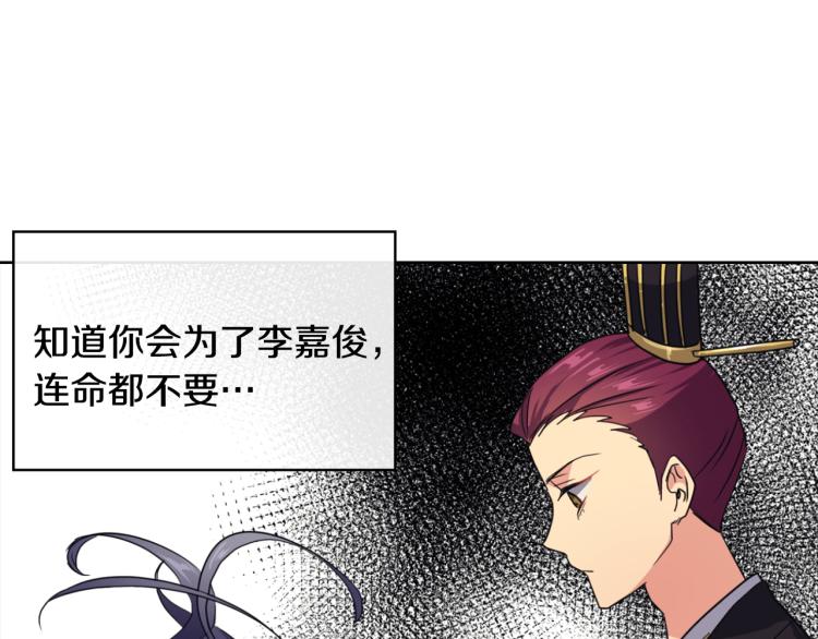 第 119 页