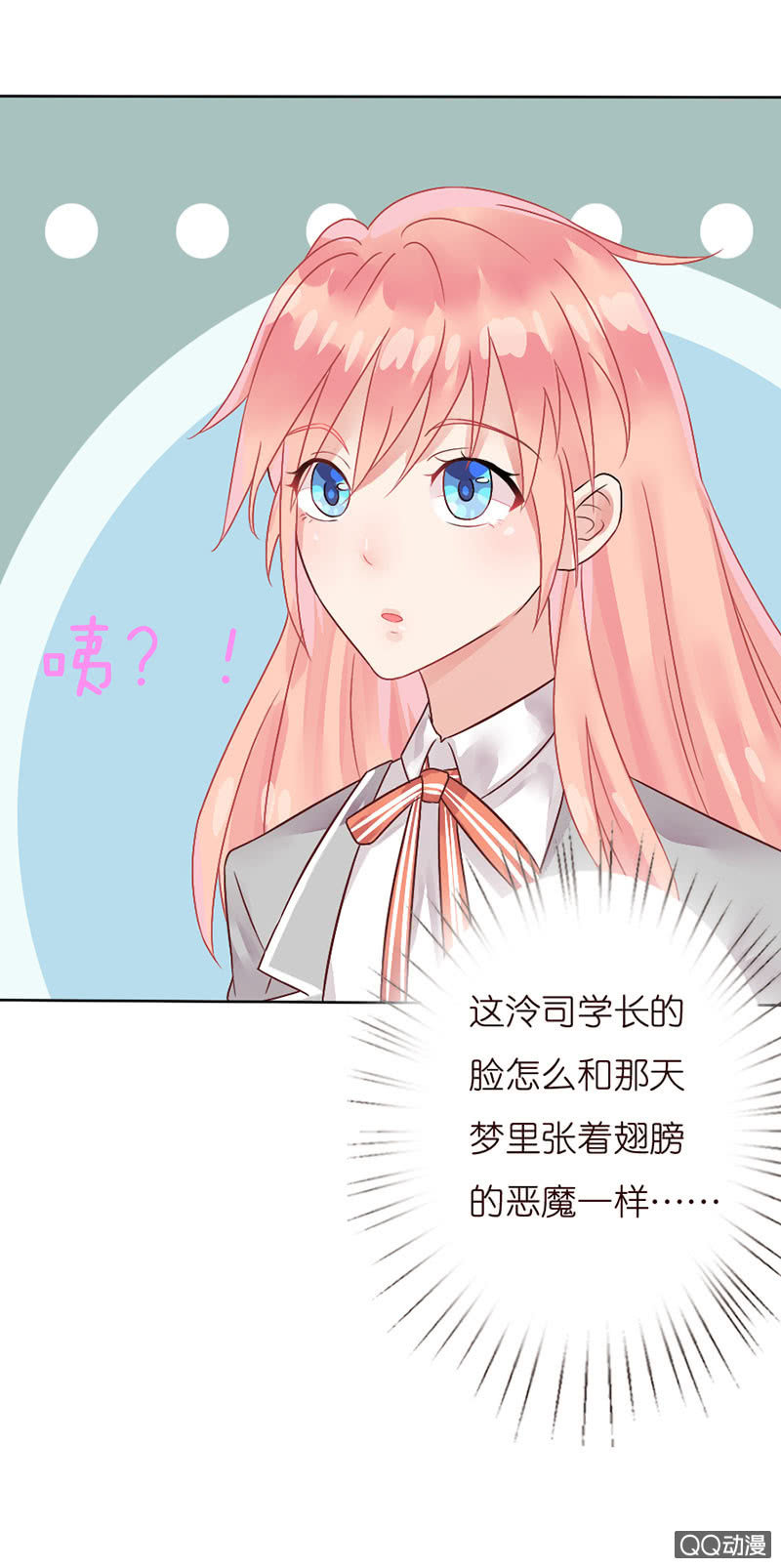 第 64 页