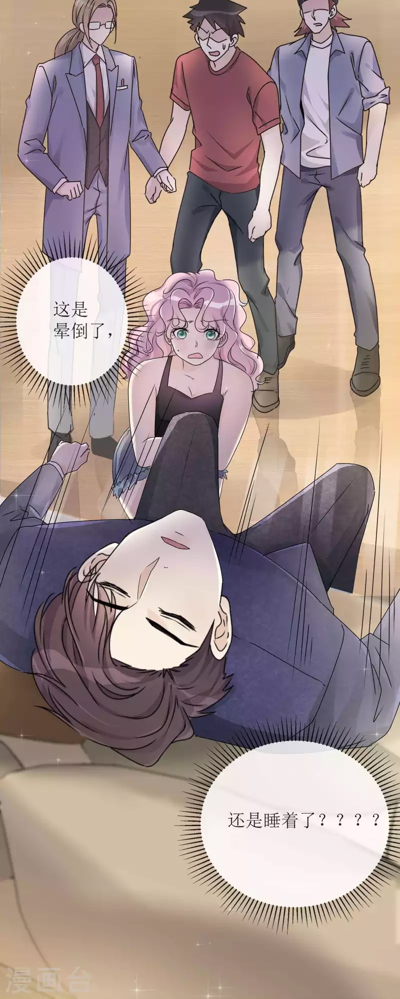 第 41 页