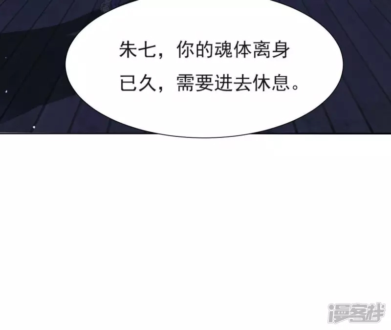 第 131 页