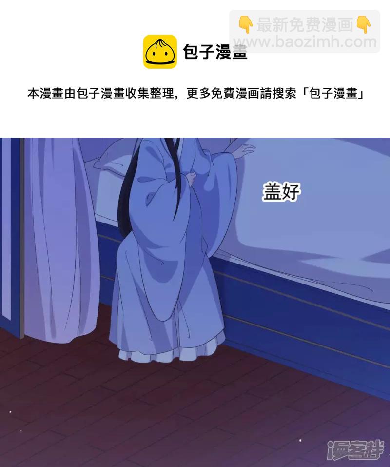 第 57 页