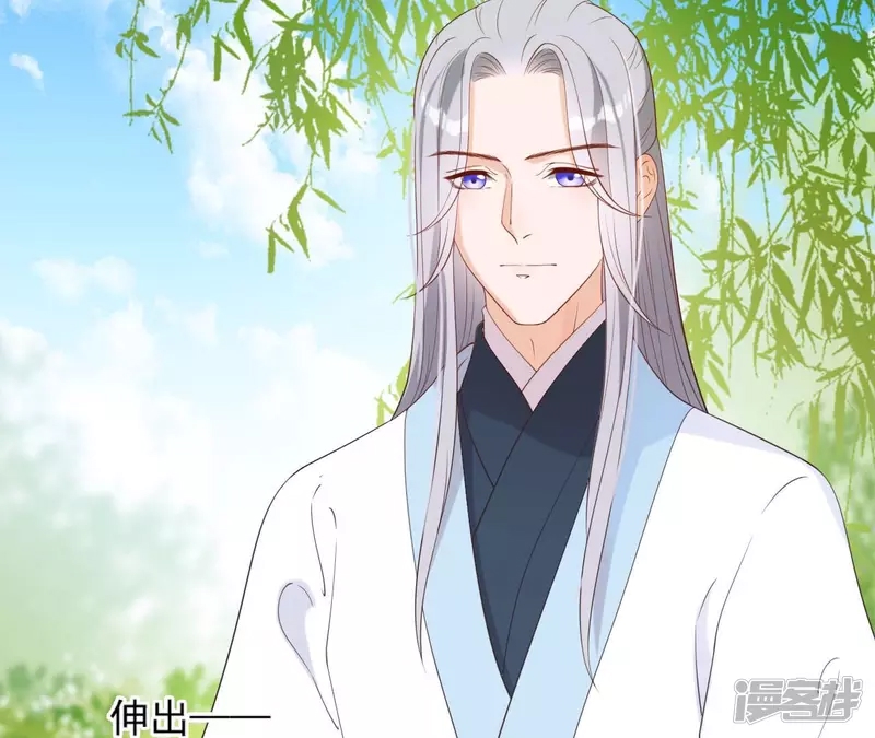第 48 页