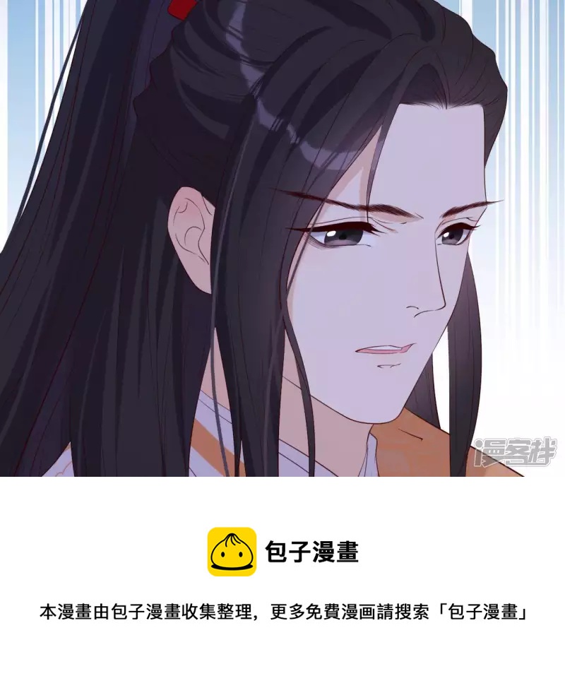 第 93 页