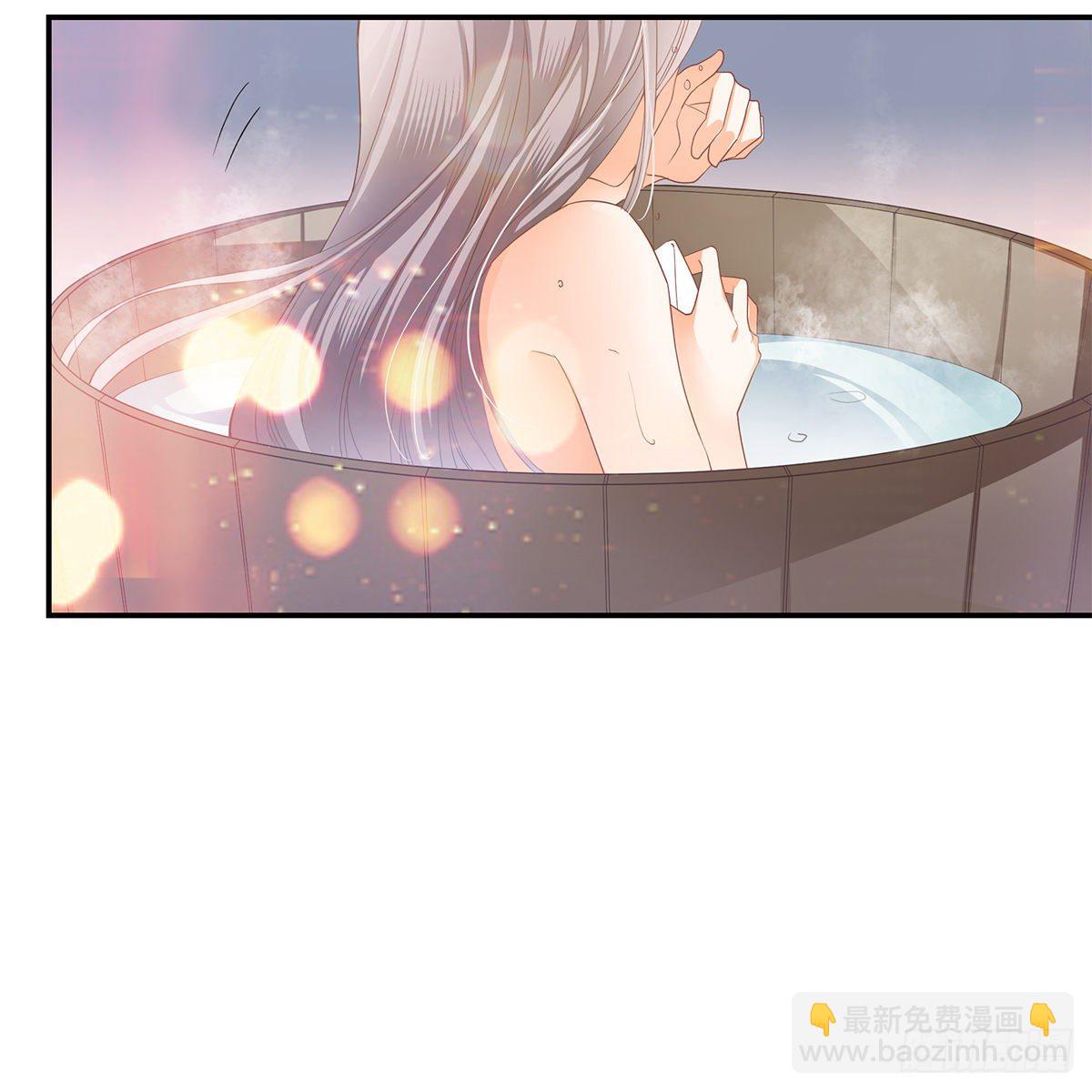 第 61 页