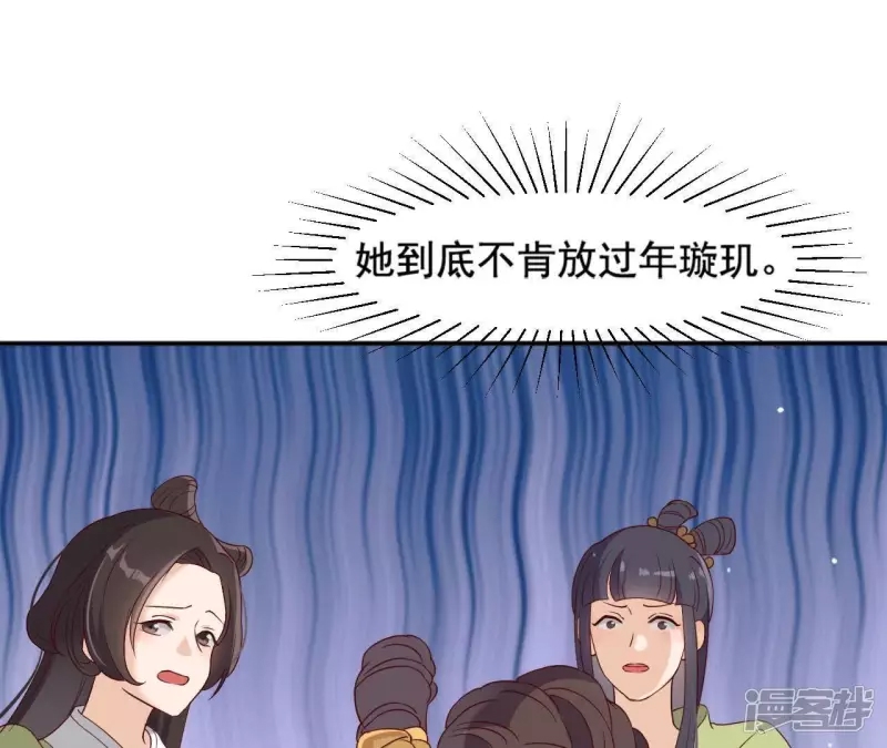 第 95 页