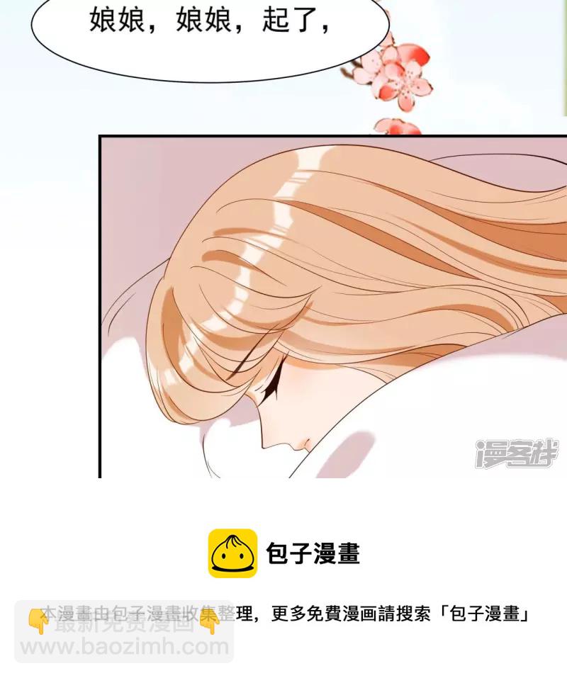 第 45 页