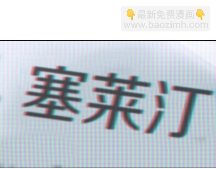 第 85 页