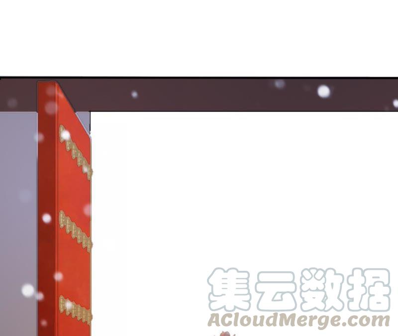 第 91 页