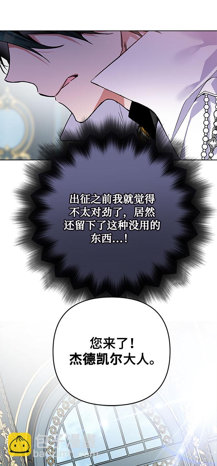 第 56 页