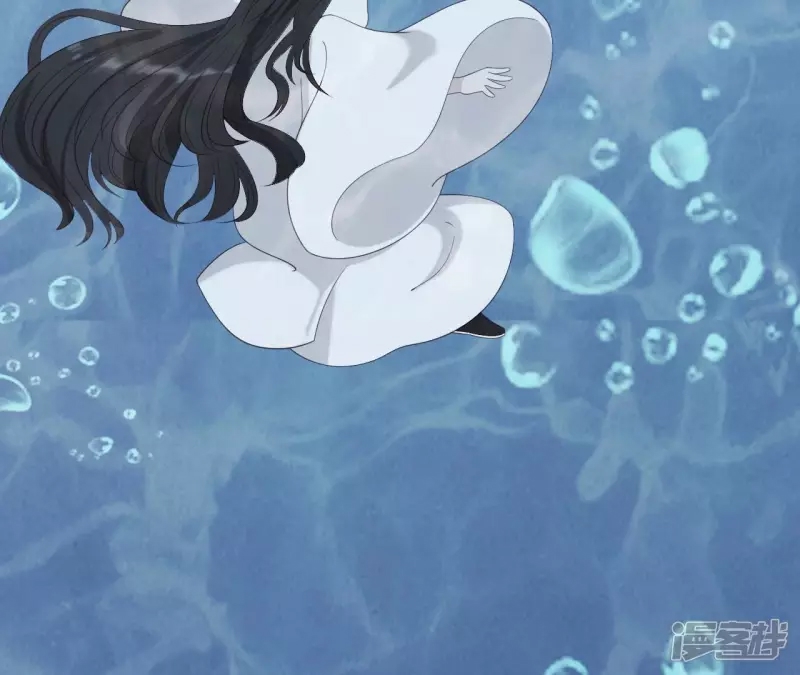 第 59 页