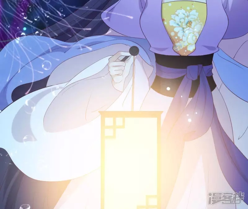 第 79 页