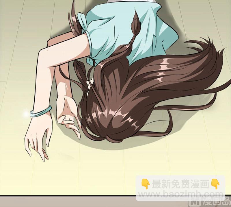 第 47 页