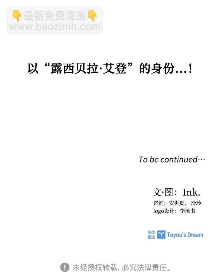 第 107 页