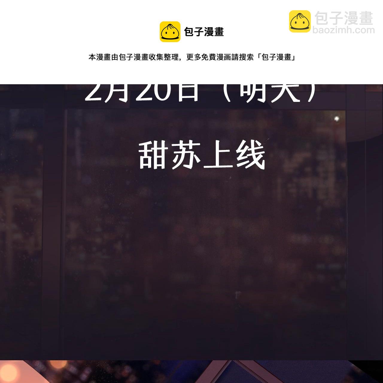 第 65 页