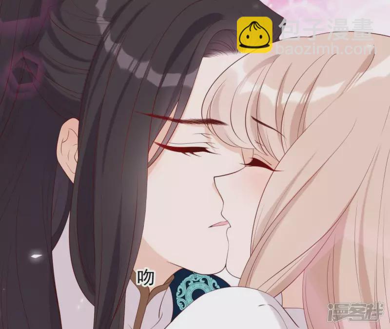 第 67 页
