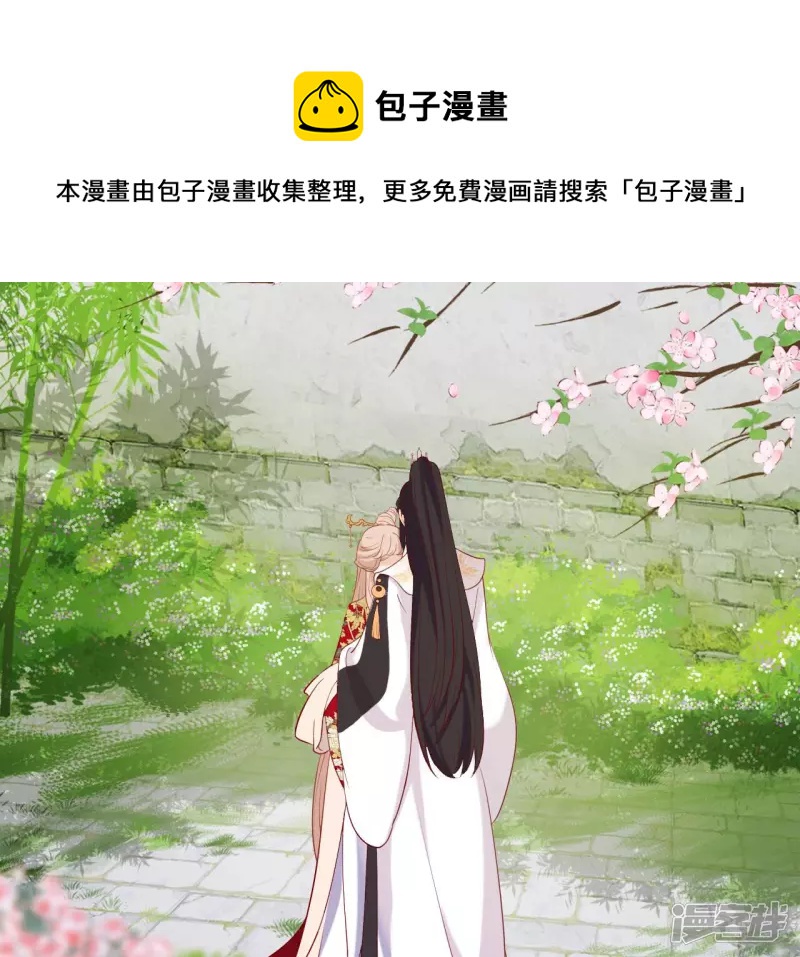 第 93 页