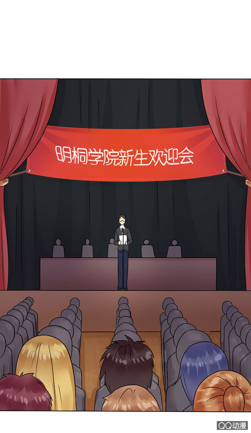 第 44 页