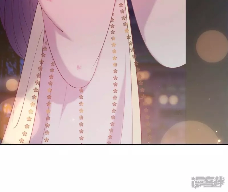 第 69 页