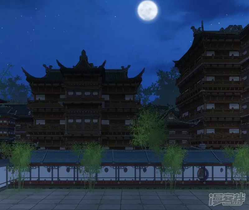 第 43 页