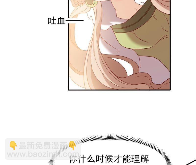 第 117 页