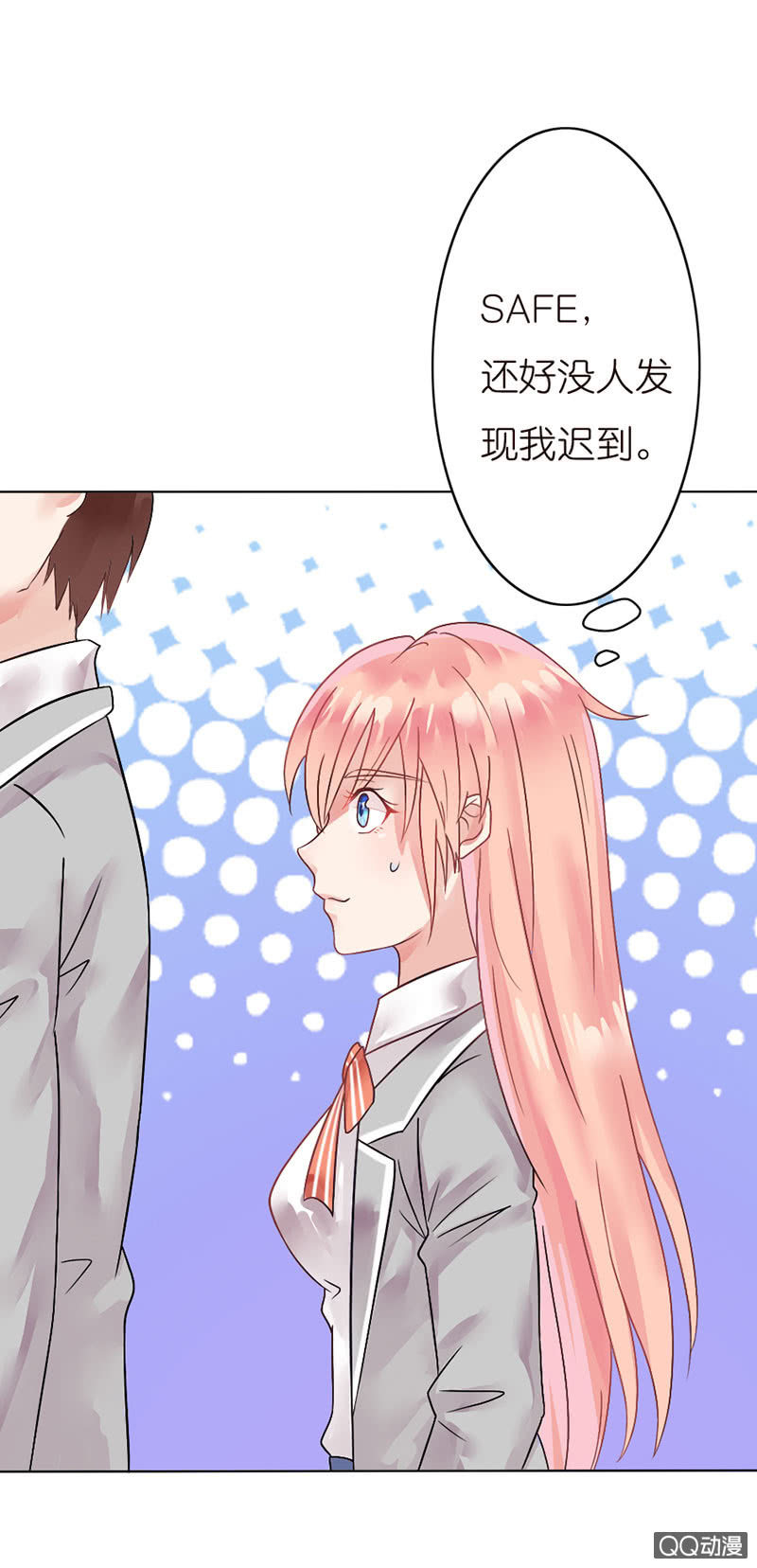 第 49 页