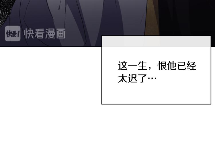 第 121 页