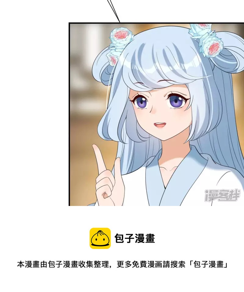 第 65 页