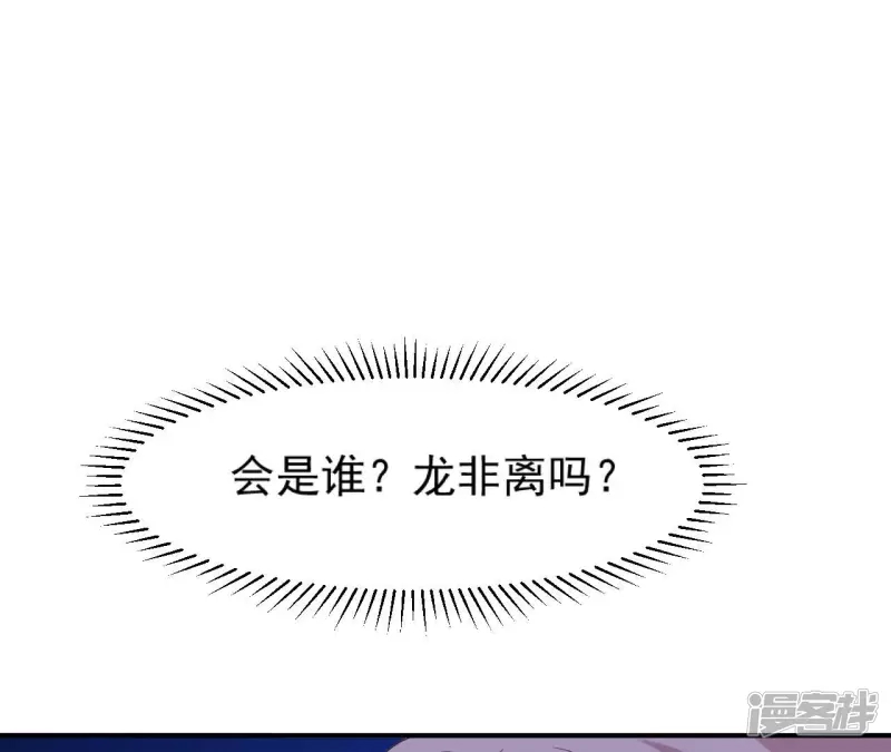 第 94 页