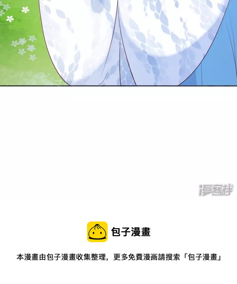 第 101 页