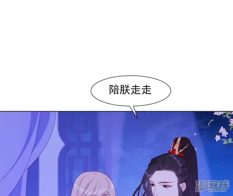 第 83 页