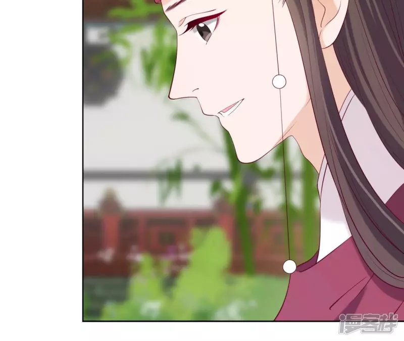第 99 页