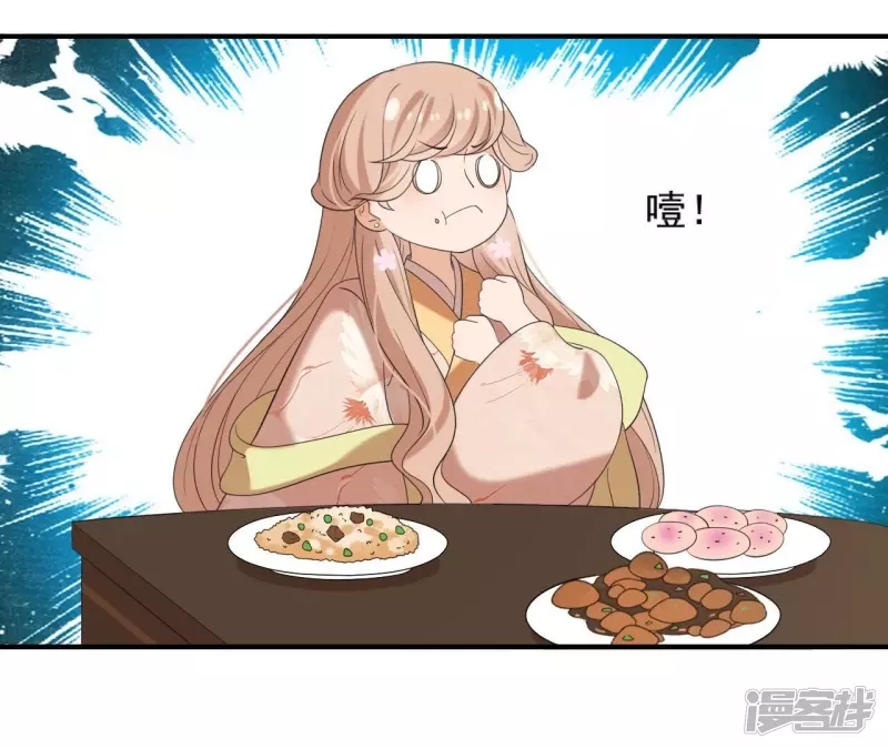 第 56 页