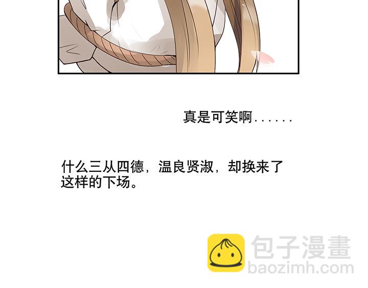 第 90 页