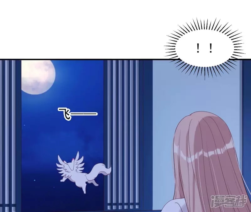 第 86 页