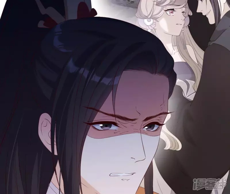 第 76 页