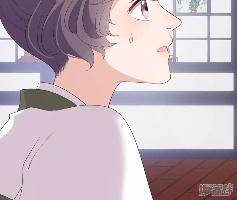第 98 页