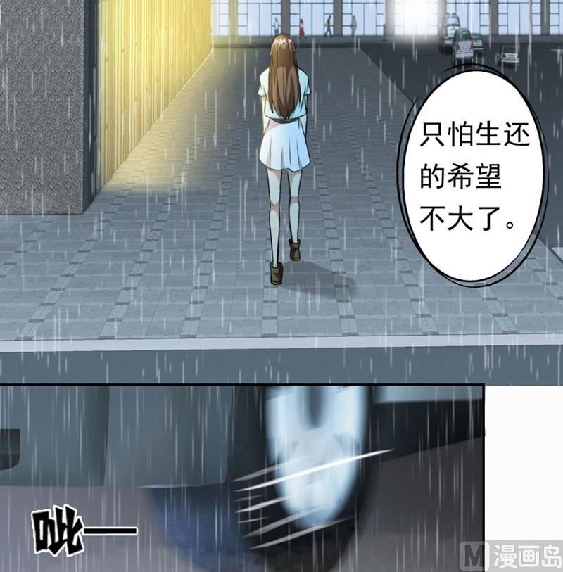 第 51 页