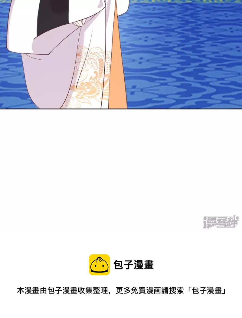 第 73 页