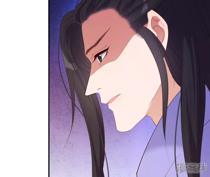 第 80 页