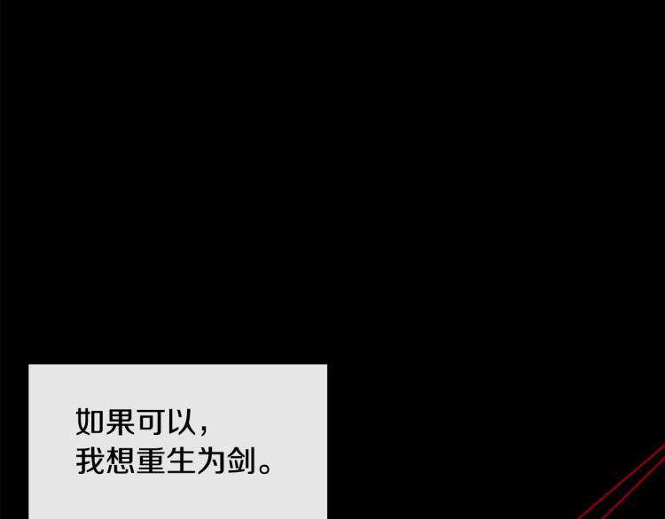 第 163 页