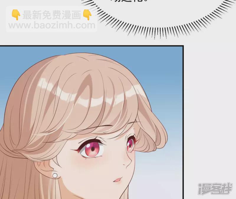 第 84 页