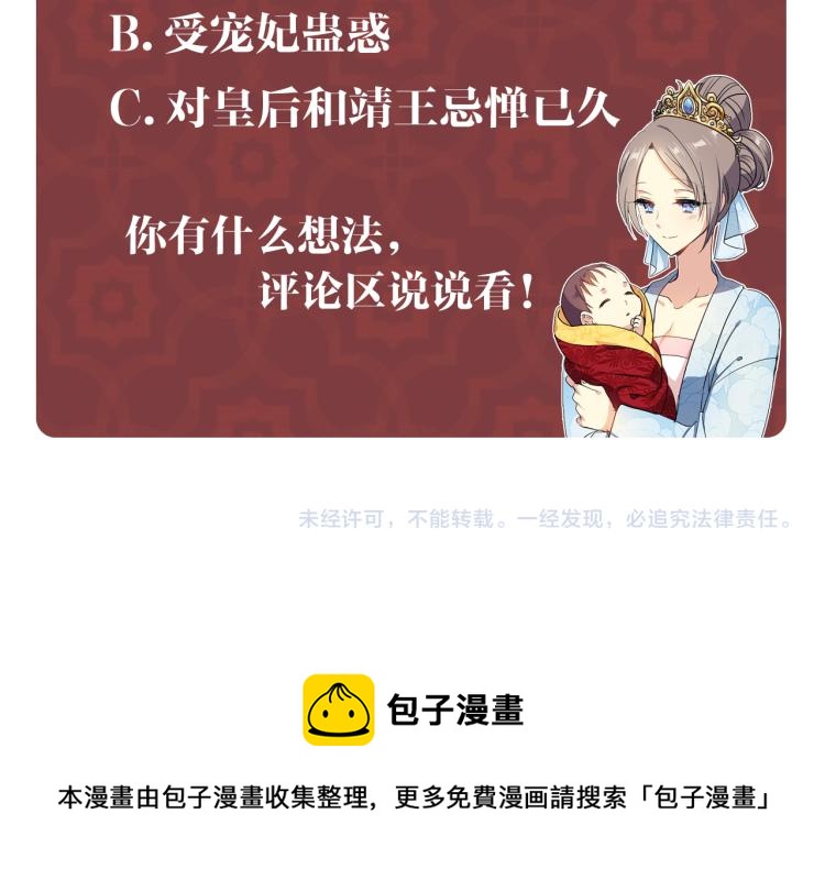 第 188 页
