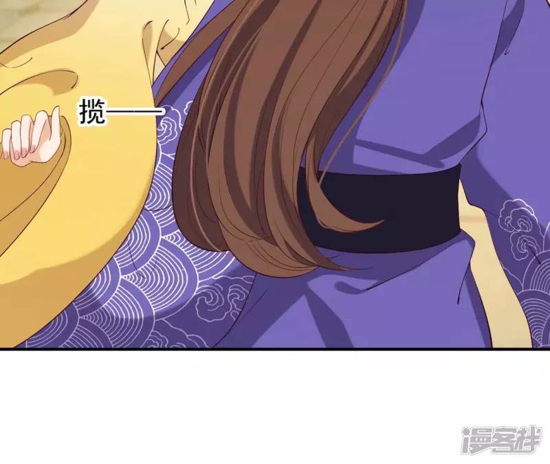 第 59 页