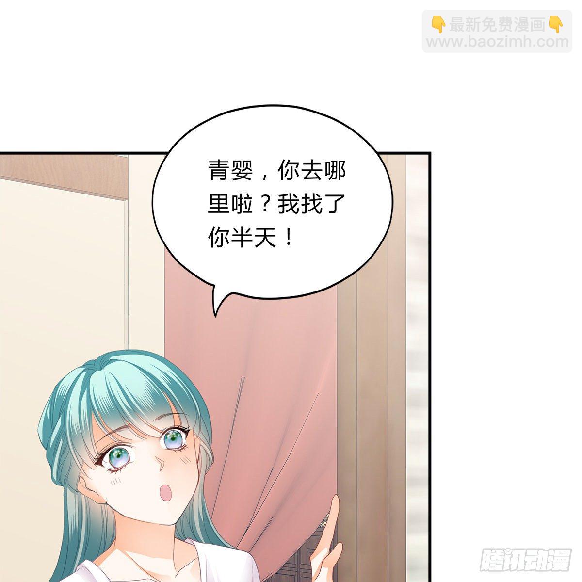 第 62 页