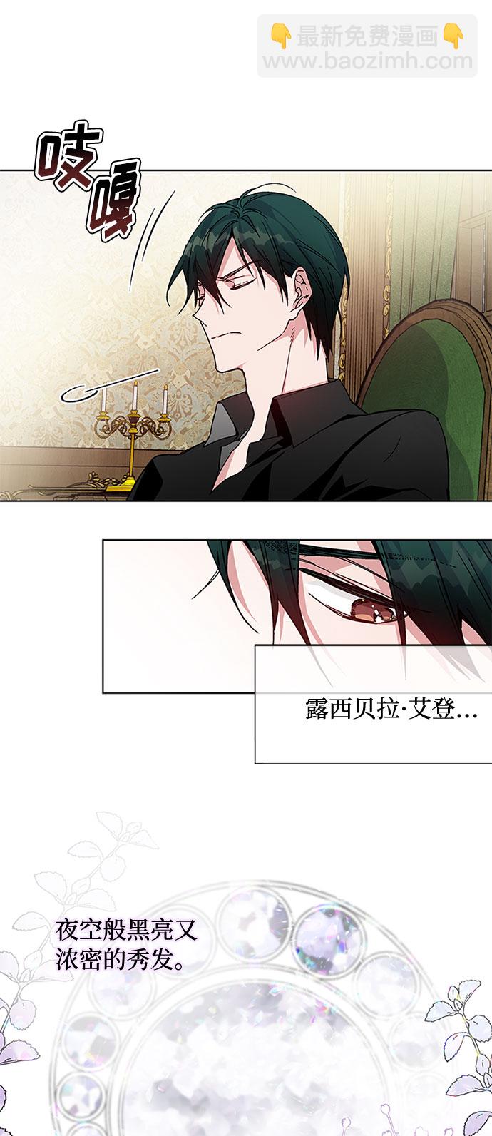 第 67 页
