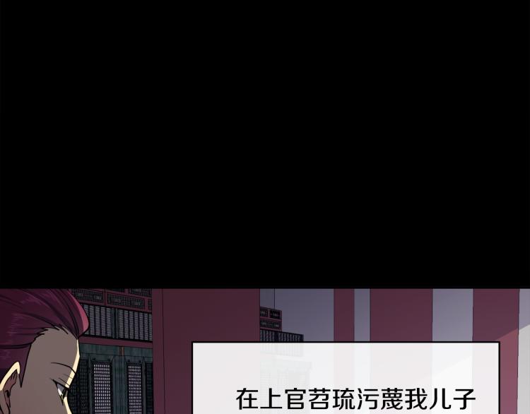 第 135 页